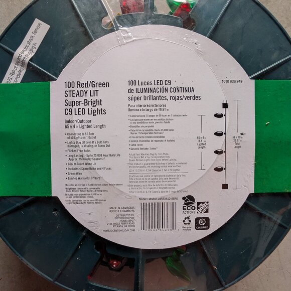 Home Accents 100 Count Red/Green Super Bright Steady Lit C9 Lights 65.4 Ft - Picture 2 of 7
